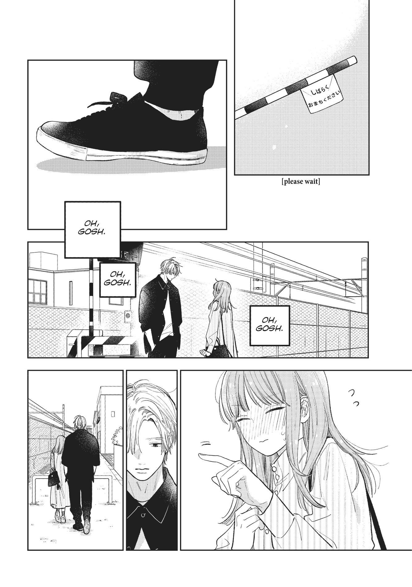 A Sign of Affection, Chapter 12 image 14